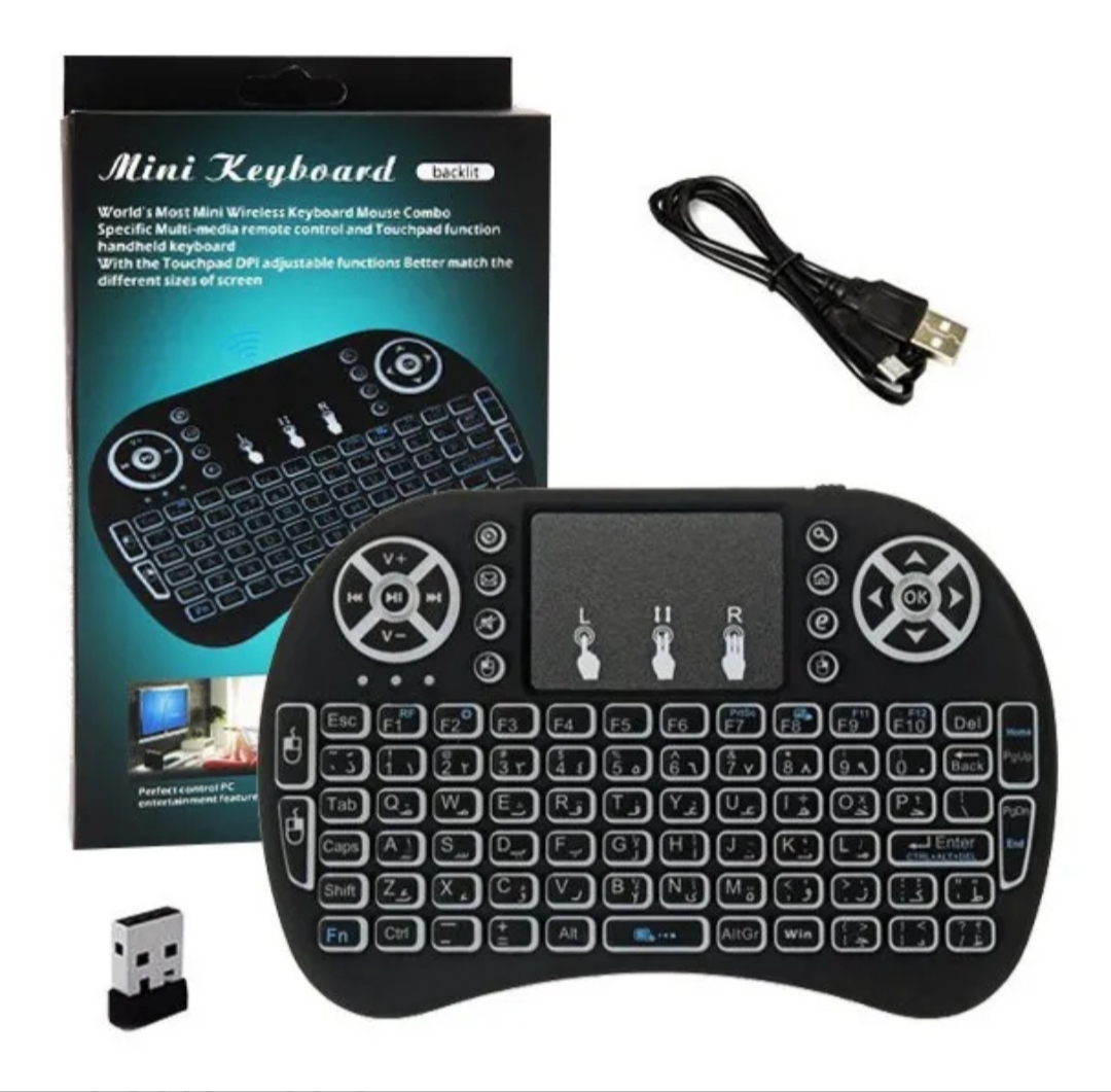 Mini Teclado Qwerty Português Brasil 84 Teclas Silencioso Dex LTK-667 –  Magazine Liezzo