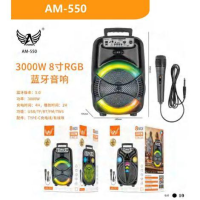 imagem de Caixa Som BT 8' (38 cm) 300w c/ Microfone ALTOMEX 550/ 552